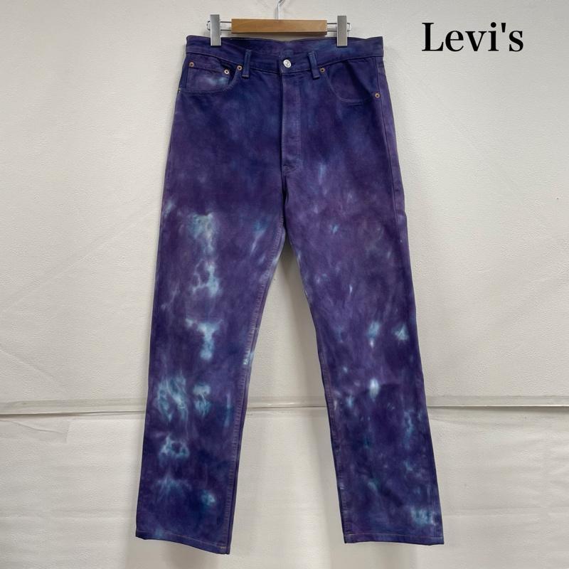 Levi