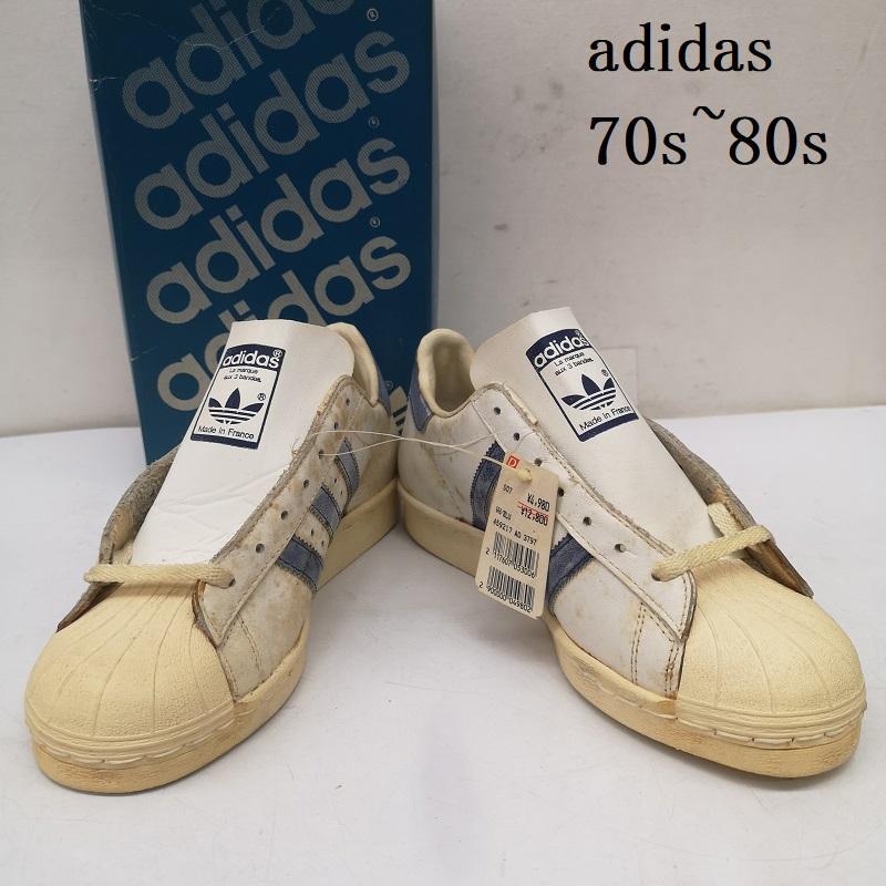 アディダス 70s 80s デッドストック 観賞用 SUPERSTAR スーパースター