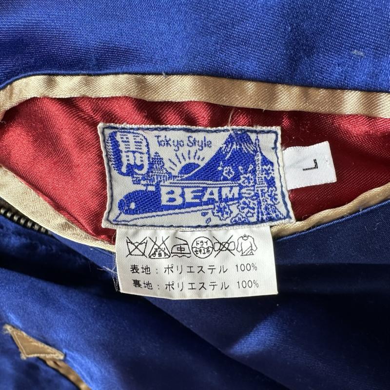 東洋エンタープライズ BEAMS HAWAII ALOHA 刺繍 スカジャン L 50152584