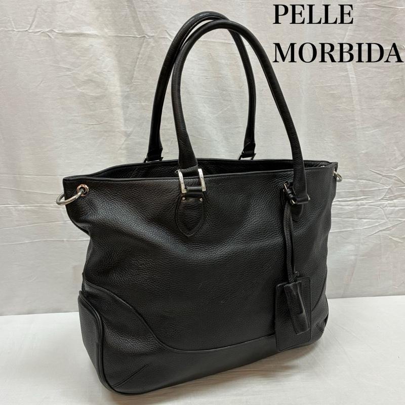 PELLE MORBIDA（ペッレ モルビダ） メイデンボヤージュ レザー