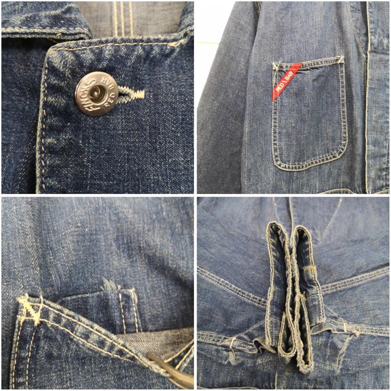 50's デニムジャンプスーツ ツナギ ヴィンテージ ヴィンテージ 40s 50s FINCK'S フィンクス デニム ジャンプスーツ