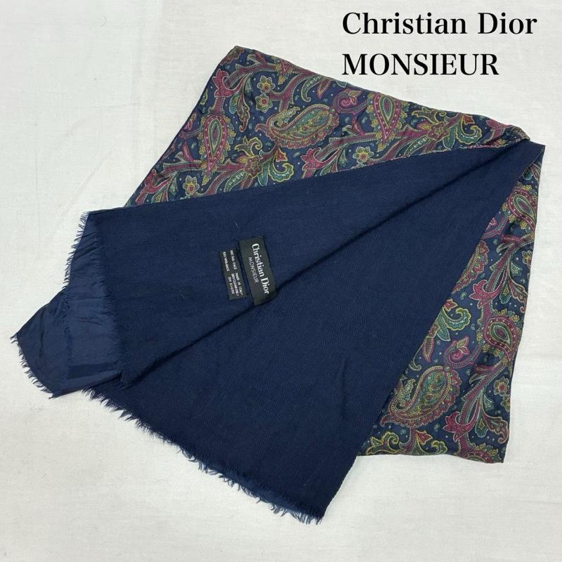 Christian Dior ディオール 大判スカーフ シルク ラメ ペイズリー クリスチャンディオール MONSIEUR オールド シルク ウール ダブル