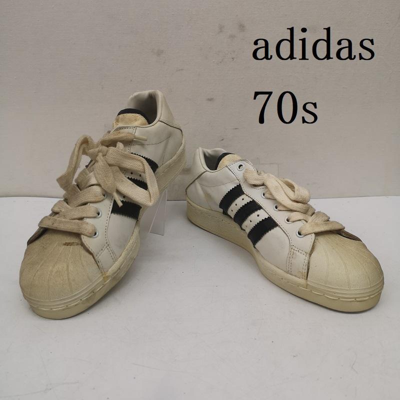 アディダス 70s 80s 観賞用 ULTRASTAR ウルトラスター ヴィンテージ