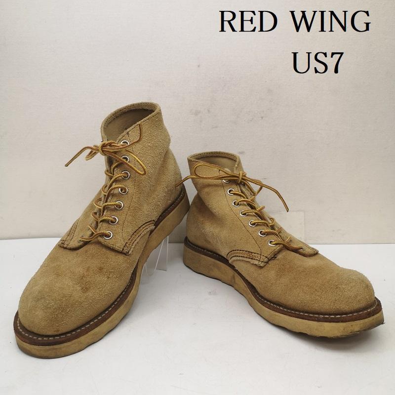 レッドウィング 羽タグ 99年 8167 スエード アイリッシュセッター