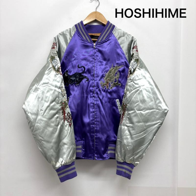 ホシヒメ 星姫 スカジャン 龍 黒豹 刺繍 日本製 本格刺繍 ドラゴン LL