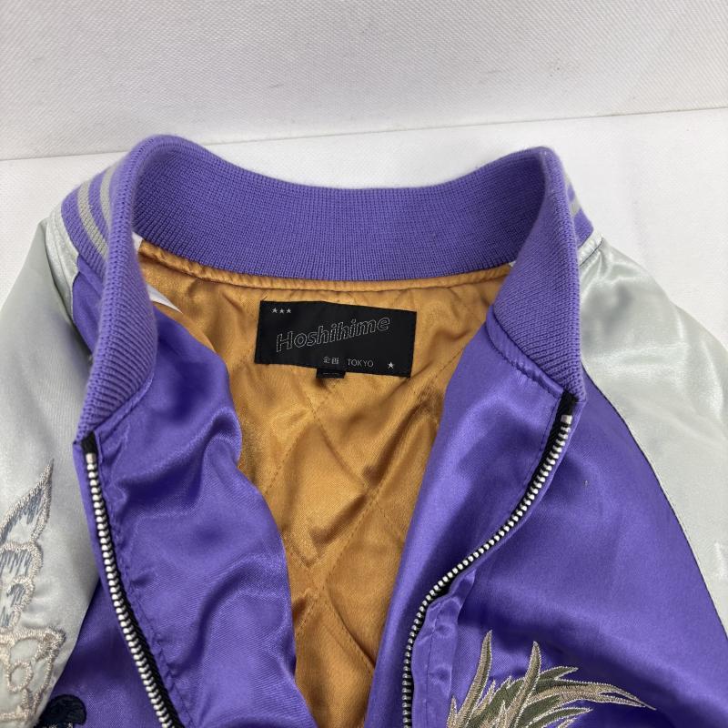 ホシヒメ 星姫 スカジャン 龍 黒豹 刺繍 日本製 本格刺繍 ドラゴン LL