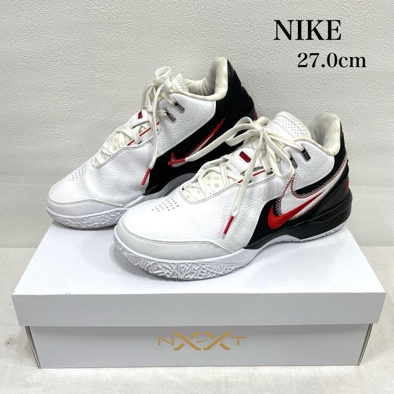 NIKE（ナイキ） LEBRON NXXT Gen AMPD EP レブロン バッシュ