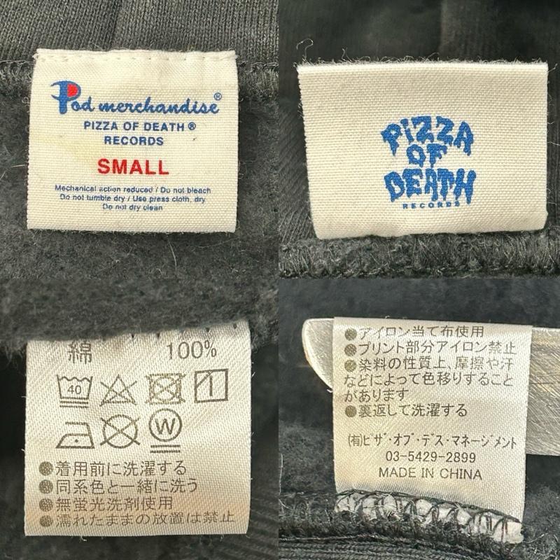 USED古着 PIZZA OF DEATH RECORDS ピザオブデスレコーズ ジップ