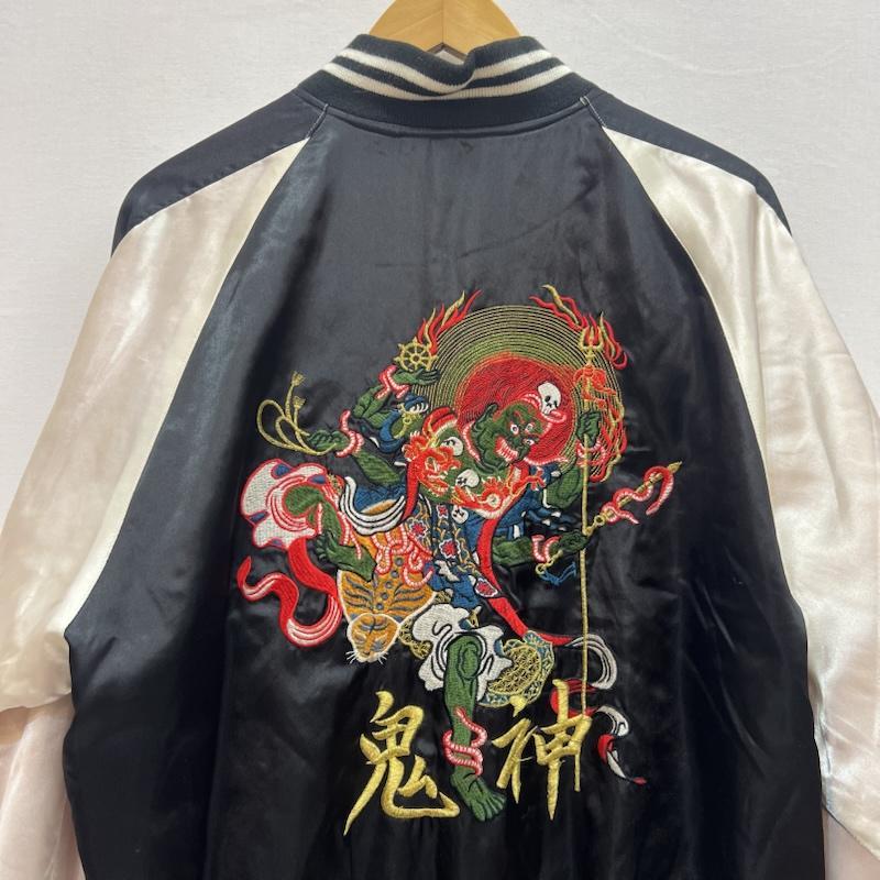 古着 日本製 風神 雷神 鬼神 和柄 刺繍 スカジャン オールド 