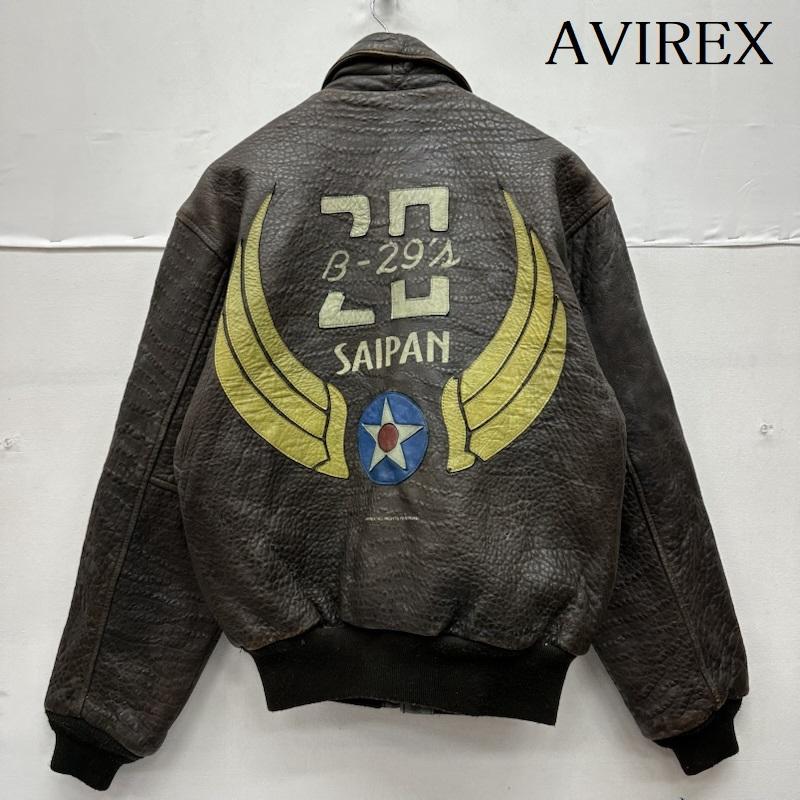 アヴィレックス 90s A-2 第20空軍 SAIPAN フライト レザー