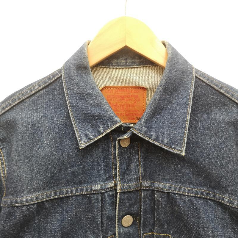 リーバイス 2nd JACKET 71507 xx 93年製 日本製 BIG E 50sモデル