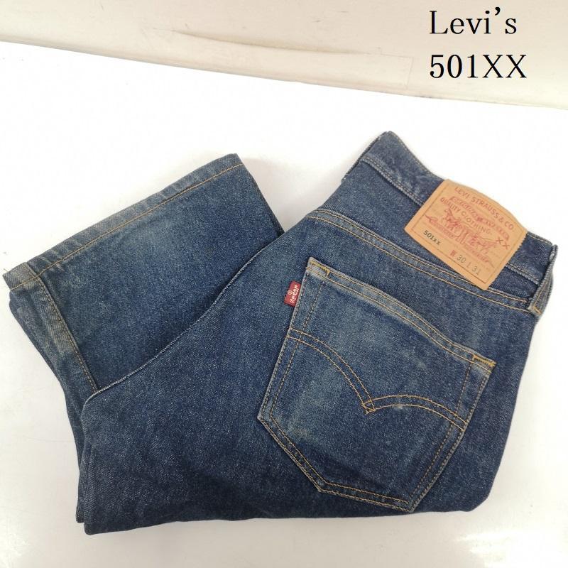 リーバイス 01年製 USA製 501XX デニム パンツ スモール e ボタン裏