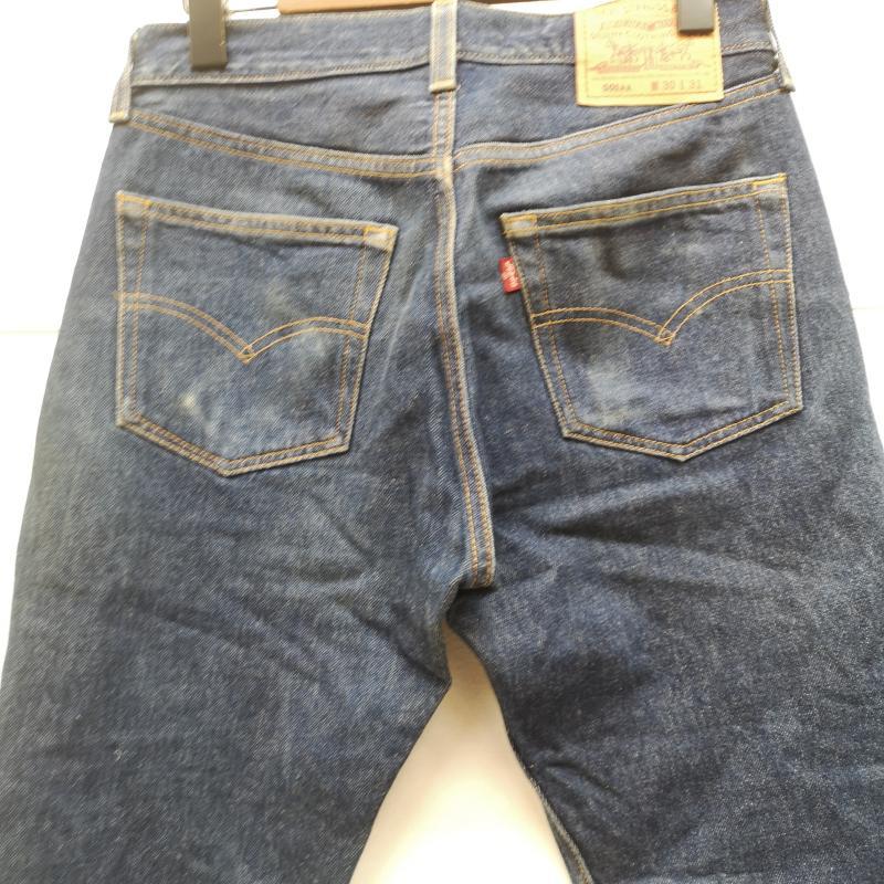 リーバイス 01年製 USA製 501XX デニム パンツ スモール e ボタン裏
