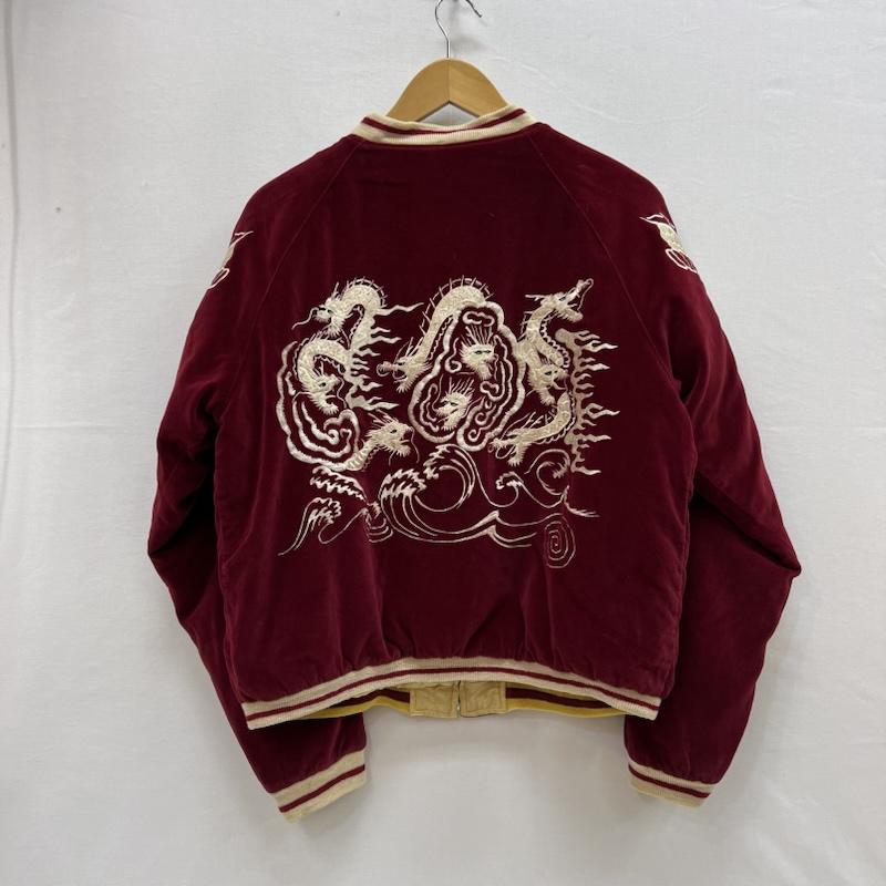 ヴィンテージ 80s-90s 龍 虎 刺繍 別珍 リバーシブル スカジャン