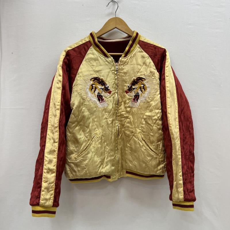 ヴィンテージ 80s-90s 龍 虎 刺繍 別珍 リバーシブル スカジャン