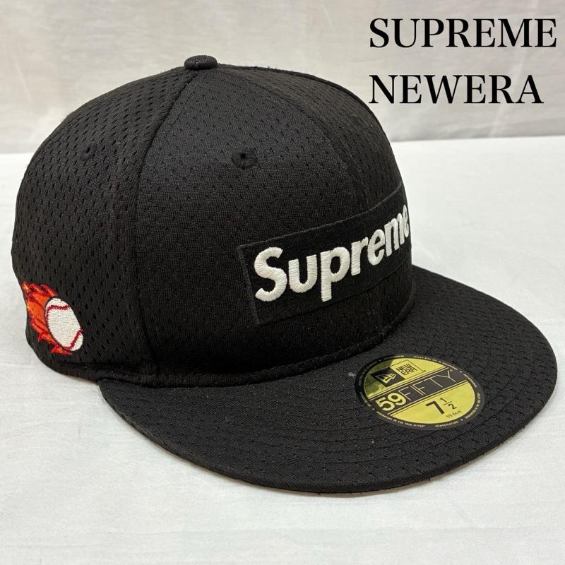 シュプリーム NEW ERA ニューエラ 18ss 59FIFTY メッシュ ボックスロゴ