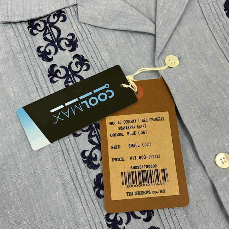 スタンダード カリフォルニア 20ss SD COOLMAX LINEN CHAMBRAY