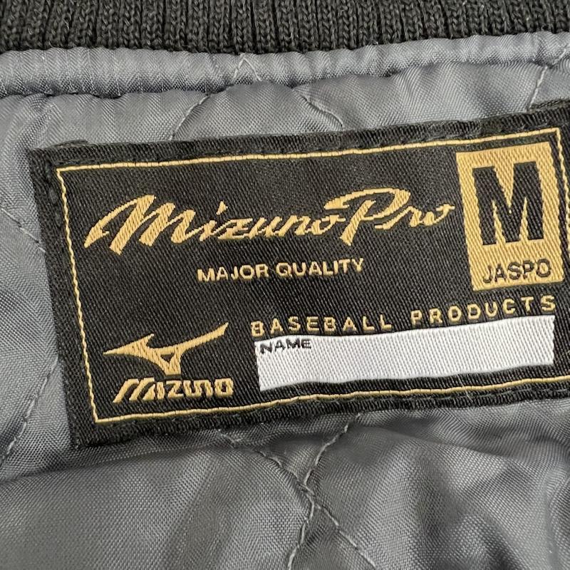 Mizuno Pro ミズノ 阪神タイガース ミズノプロ スタジャン