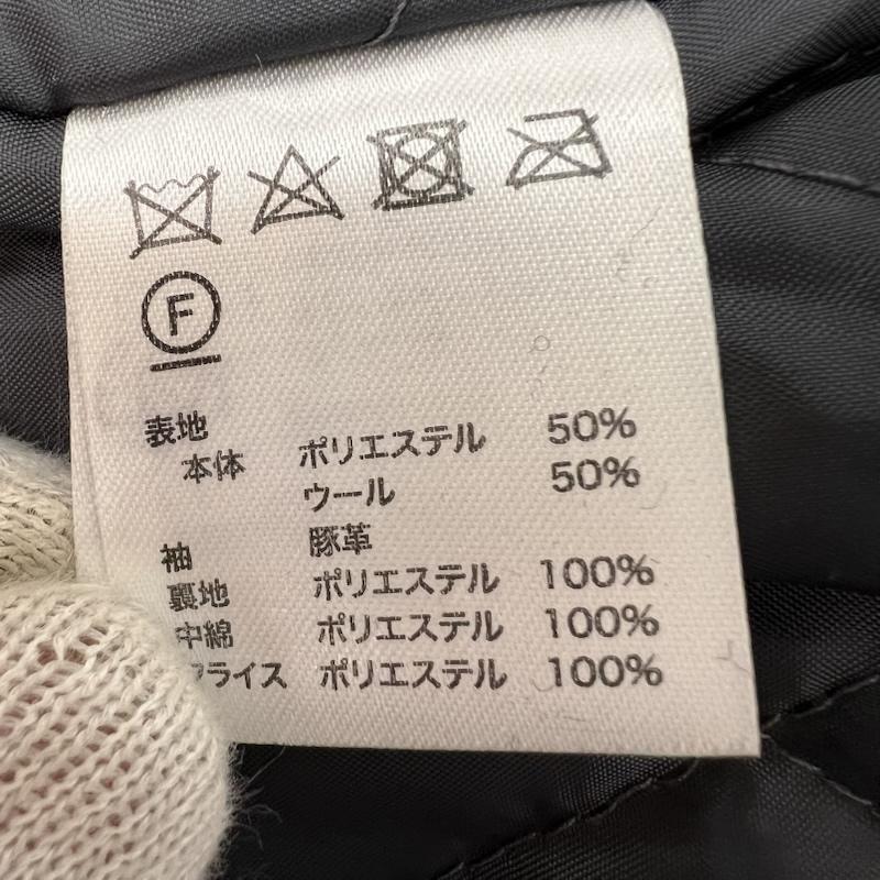 Mizuno Pro ミズノ 阪神タイガース ミズノプロ スタジャン