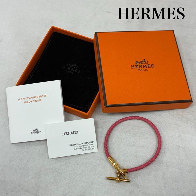 HERMES エルメス　グレナン　レザー　ゴールド金具　ブレスレット　箱付き ヘルメス（サントリー） エルメス グレナン 編みこみ レザー