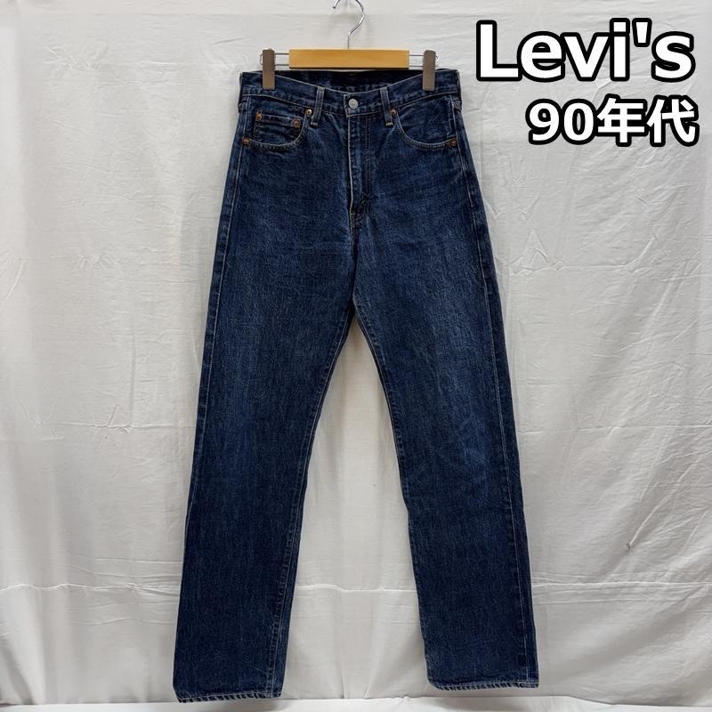 リーバイス 90年代 502-XX ビンテージ復刻 日本製 ボタン裏J22 TALON