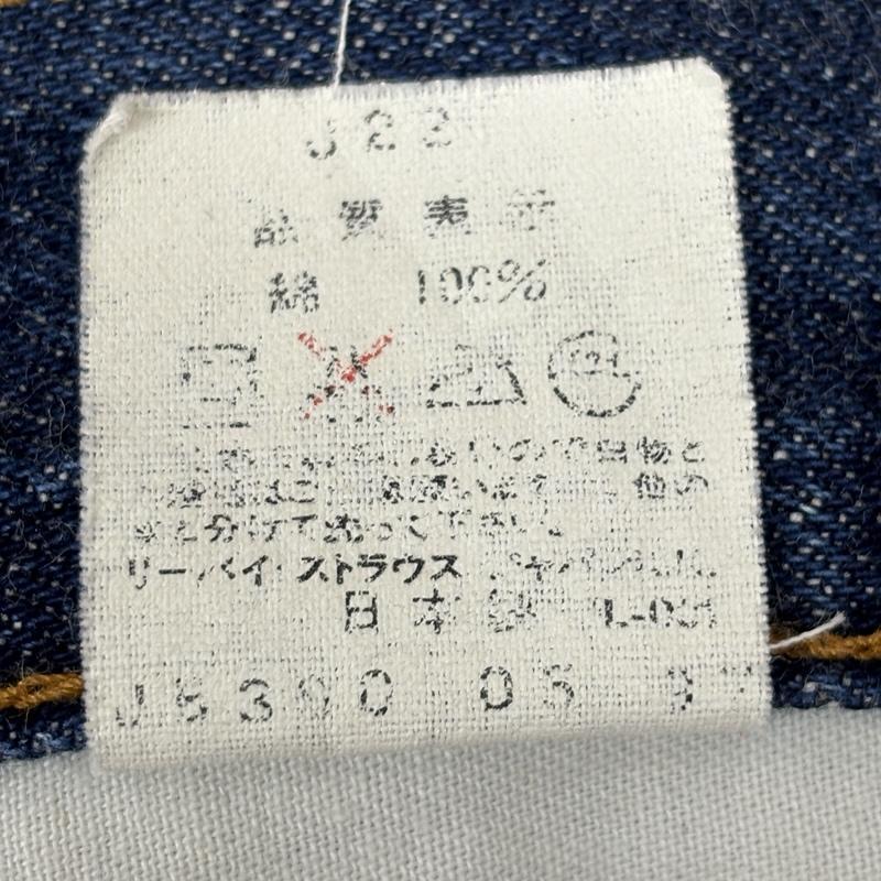 リーバイス 90年代 502-XX ビンテージ復刻 日本製 ボタン裏J22 TALON