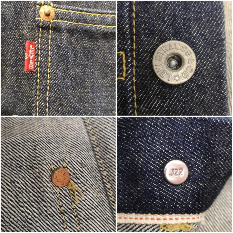 リーバイス 98年製 日本製 71506XX 1st Denim Jacket 506 デニム