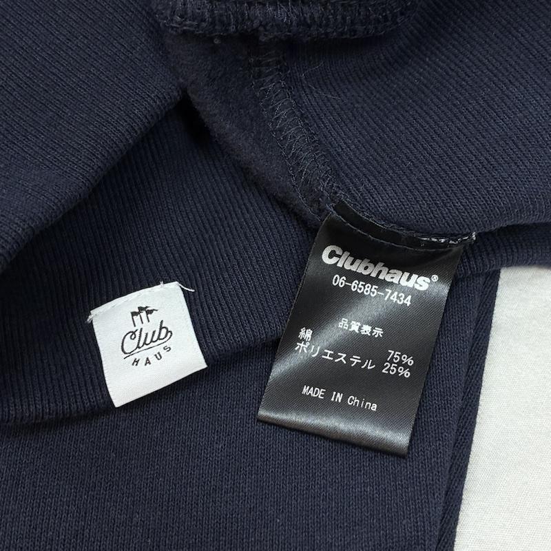 古着 CLUBHAUS クラブハウス 06-6585-7434 クルーネック プルオーバー 