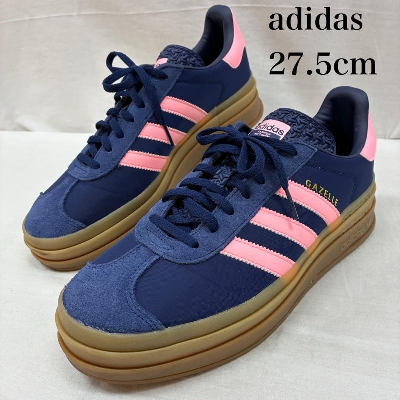 アディダスオリジナルス ウィメンズ Gazelle Bold ガゼル ボールド 