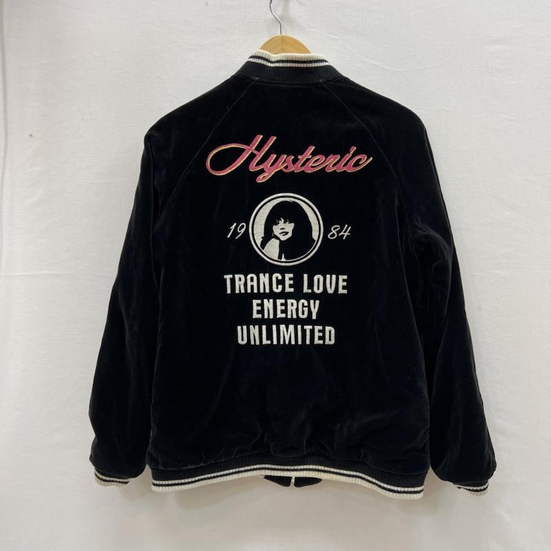 名作 Hysteric Glamour 別珍／サテン リバーシブルスカジャン 名作 Hysteric Glamour 別珍／サテン リバーシブルスカジャン 【公式通販】