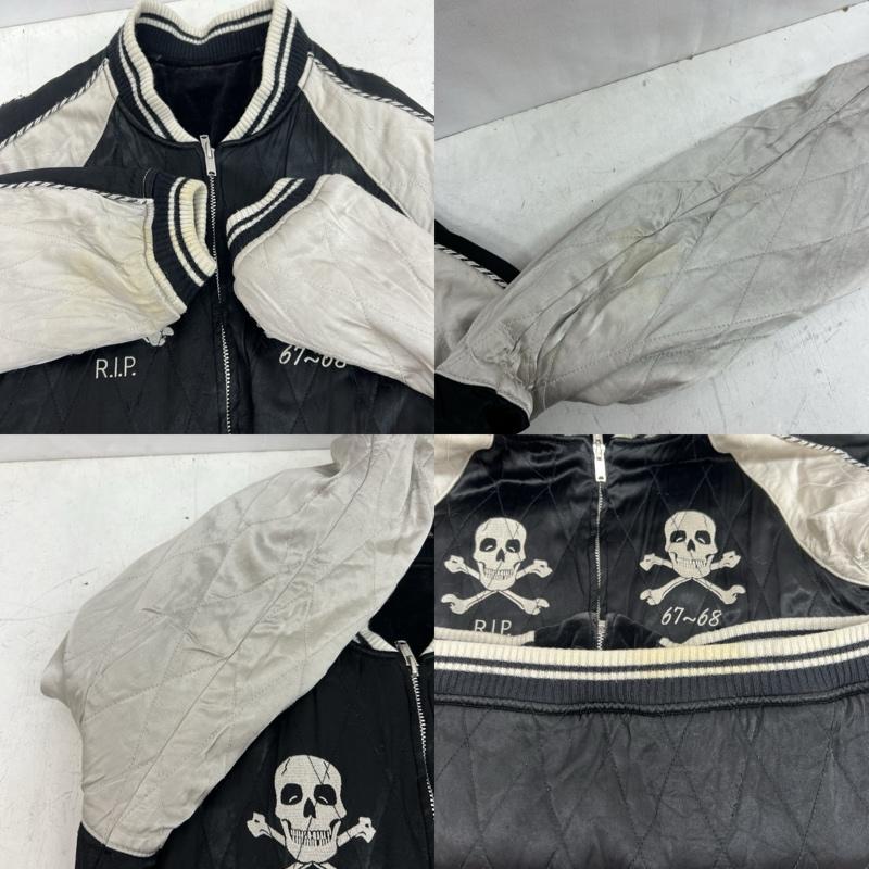 名作 Hysteric Glamour 別珍／サテン リバーシブルスカジャン 【公式通販】