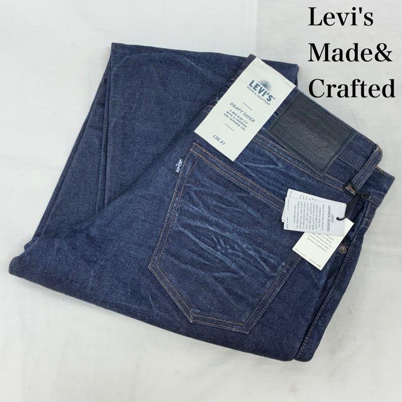 リーバイス MADE&CRAFTED ドラフト ワイド テーパード セルビッチ 