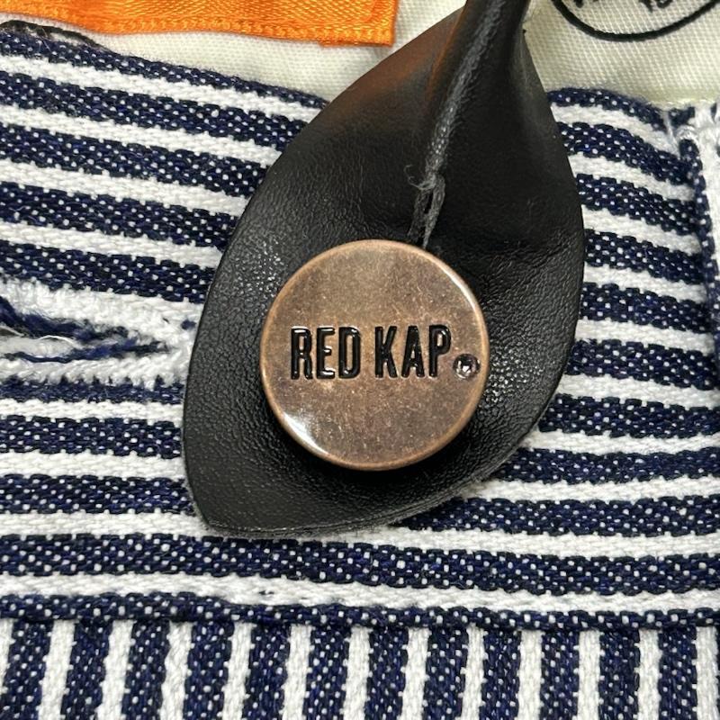 フリークスストア RED KAP 別注 サスペンダー付き ビッグ 2タック