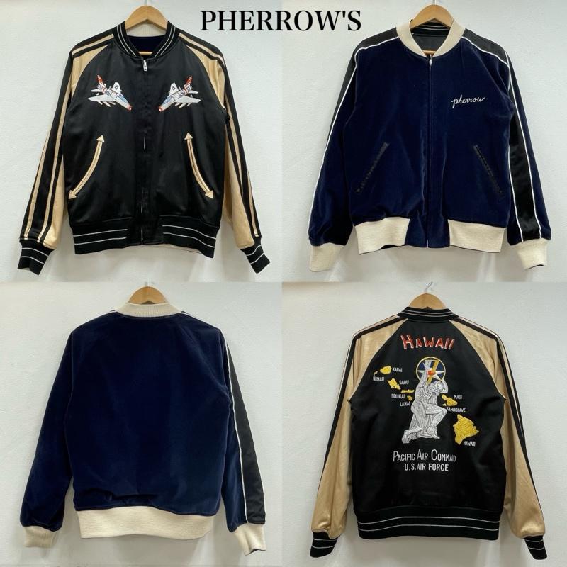 Pherrow's（フェローズ） アトラス リバーシブル スカジャン サテン