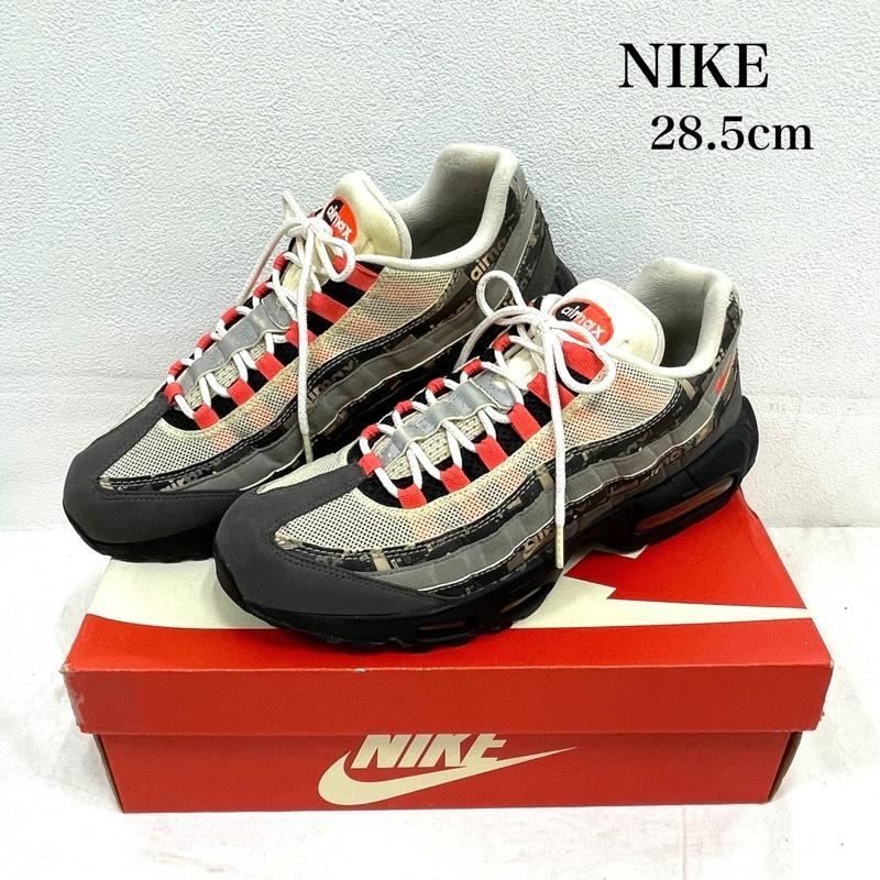 NIKE（ナイキ） ATMOS アトモス AIR MAX 95 PRNT AQ0925-002 エア