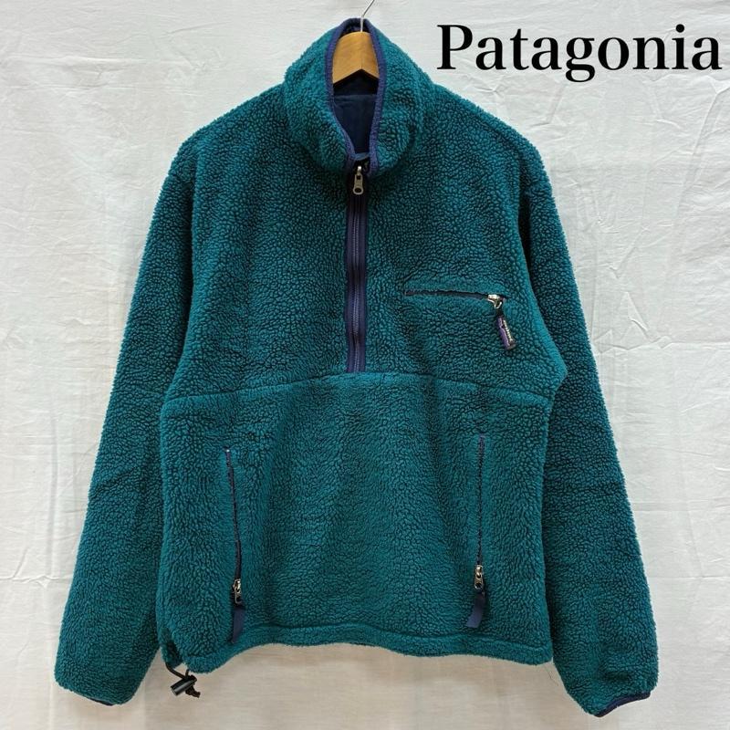 パタゴニア 90s USA製 95AW パイル グリセード プルオーバー 