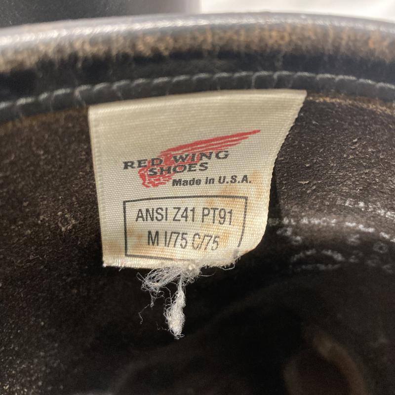 レッドウィング PT91 2268 茶芯 93年製 6-D Made in U.S.A ヴィンテージ 24.0cm 50155235 50155235の画像