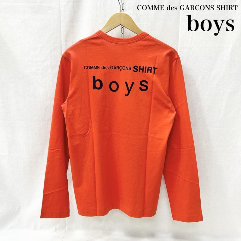 コムデギャルソンシャツボーイ BOYS バックプリント 長袖ロンT 