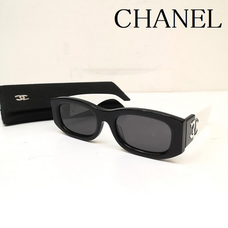 【最終価格】CHANEL サングラス CHANEL サングラス レディースの買取実績 | 買取専門店さすがや