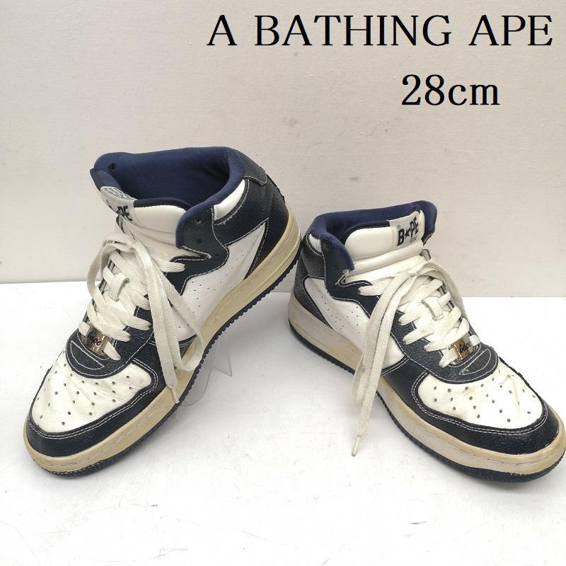 APE ハイカット　スニーカー　サイズ17 A BATHING APE（アベイシングエイプ） BAPESTA FORCE 1 ハイカット