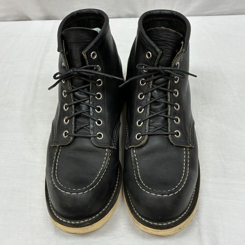 レッドウィング IRISH SETTER アイリッシュセッター 9075 オイルド 