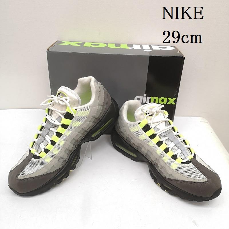 NIKE（ナイキ） AIR MAX 95 OG NEON YELLOW GRADATION エアマックス 95