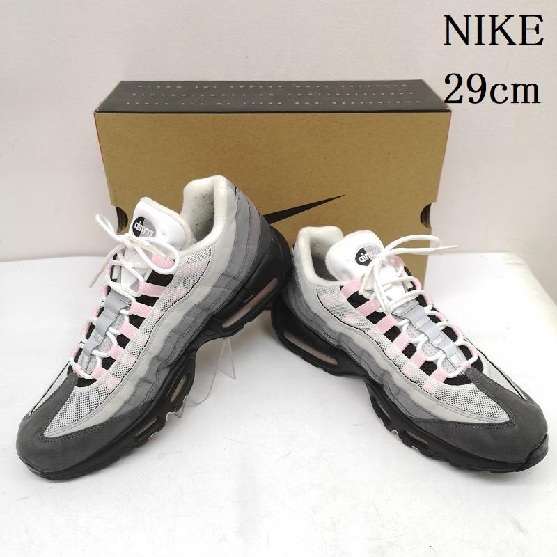 NIKE（ナイキ） AIR MAX 95 PRM CJ0588-001 エアマックス 95