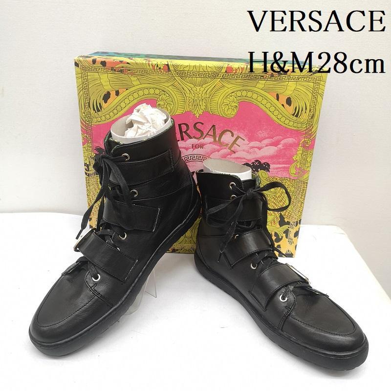 ヴェルサーチ h&m コラボ バックル レザー ハイカット スニーカー 28.0 
