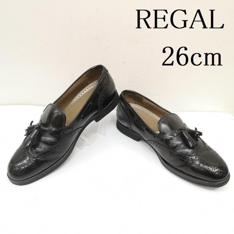REGAL リーガル  タッセルローファー  ウイングチップ  革靴 リーガル タッセル ローファー ウイングチップ レザー シューズ 26.0cm