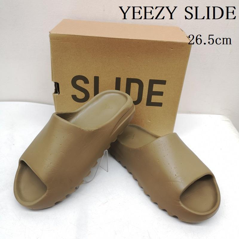  yeezy SLIDE EARTH BROWN ビーチサンダル アディダス YEEZY SLIDE EARTH BROWN スライド サンダル FV8425 26.5cm