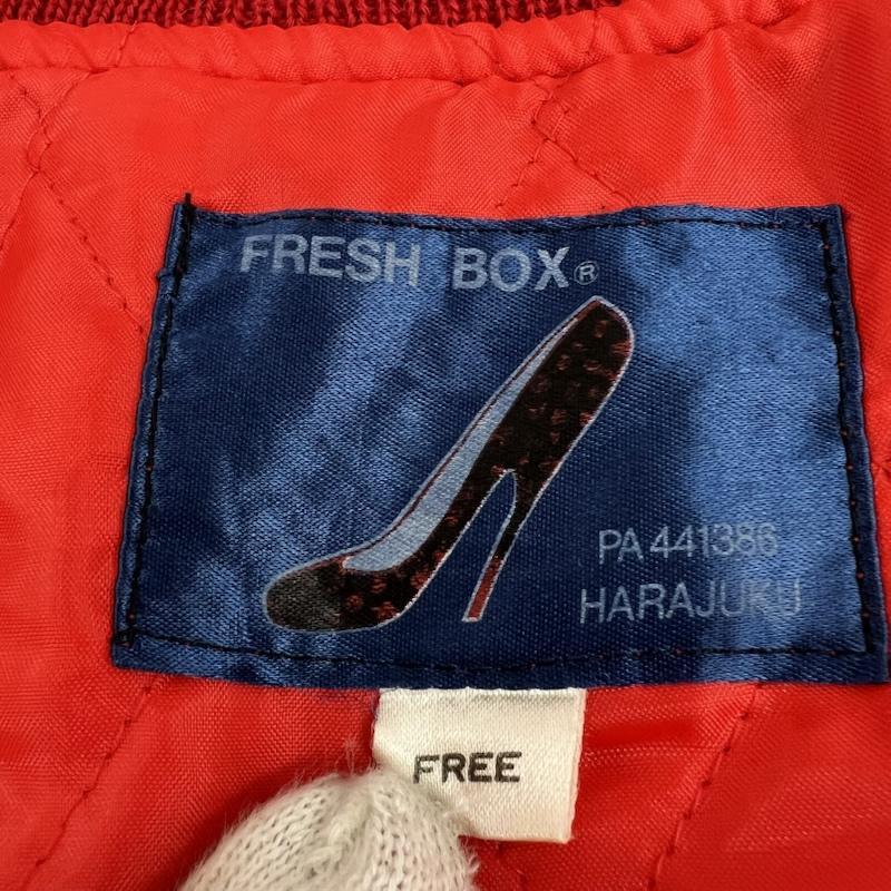 古着 FRESH BOX フレッシュボックス 龍 刺繍 スカジャン ロカビリー