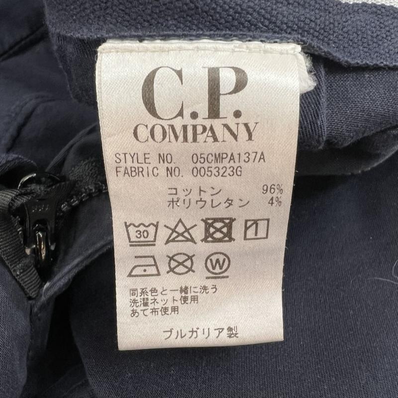 シーピーカンパニー ストレッチコットン エルゴノミックパンツ 48 50156192 50156192_7