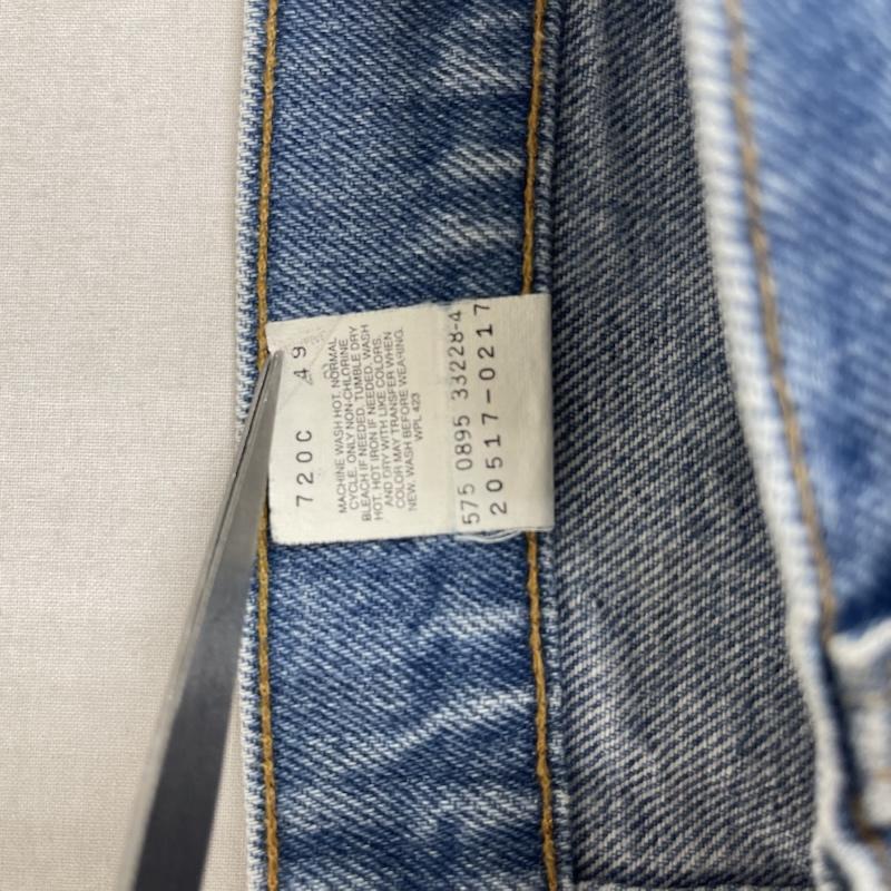 リーバイス USA製 90s 517 ボタン裏 575 デニム パンツ 32インチ