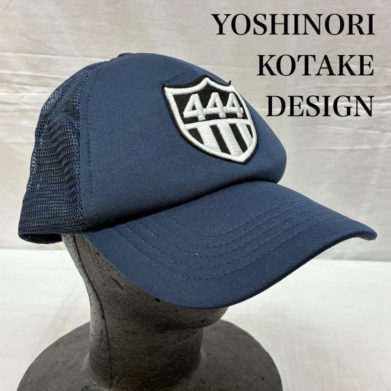 ヨシノリコタケ デザイン 444 エンブレム 刺繍 ロゴ トラッカー